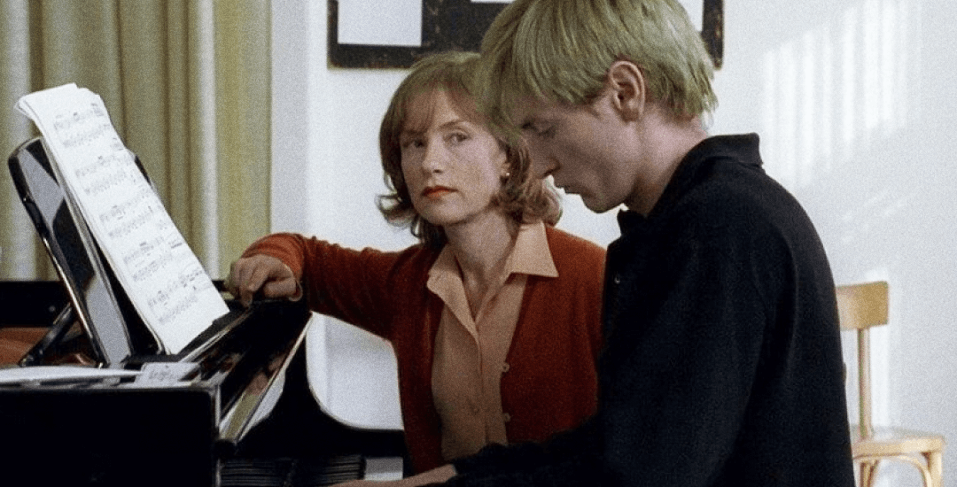 Кадр из фильма «Пианистка» / « La Pianiste», 2001 г.